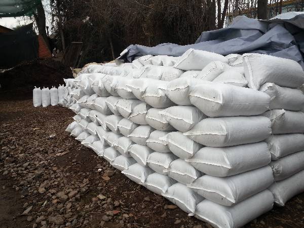 TIERRA DE HOJA BIOLÓGICA DE QUILLAY